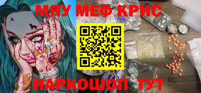 кокаин колумбия Дубна
