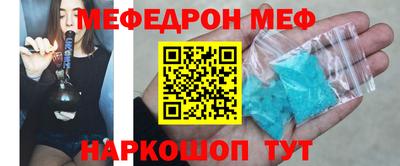 дистиллят марихуана Донской