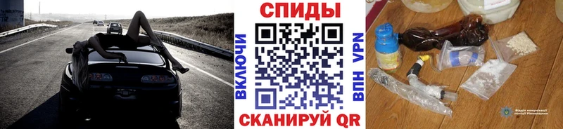 Первитин витя  Красноармейск 