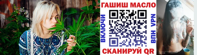 мориарти клад  Красноармейск  ТГК вейп  дарнет шоп 